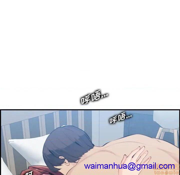 我妈是女大生/妈妈是女大学生[h漫]韩漫全集-我妈是女大生/妈妈是女大学生-第30話 30 无删减无遮挡章节图片 