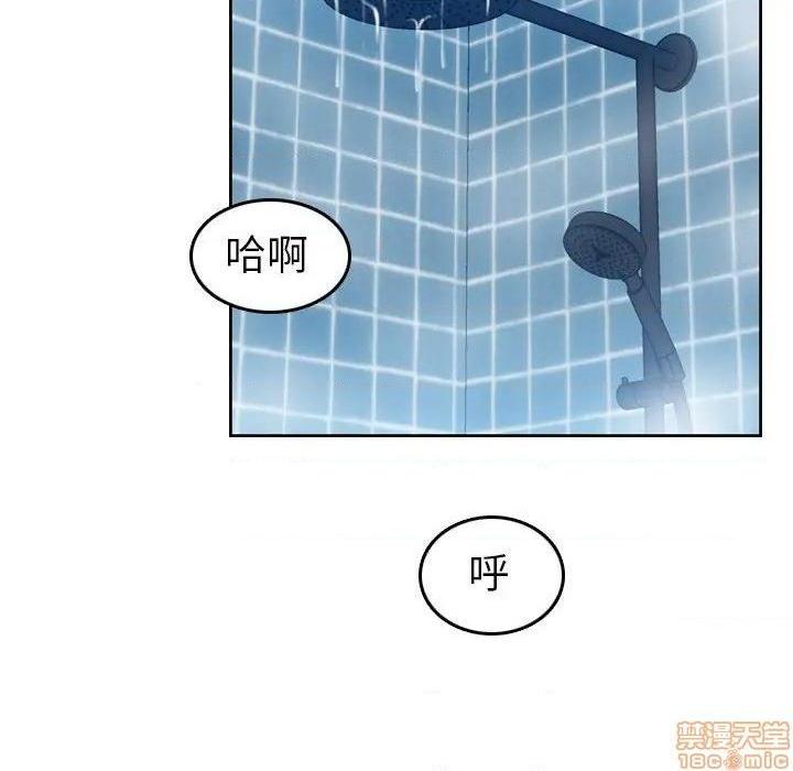 我妈是女大生/妈妈是女大学生[h漫]韩漫全集-我妈是女大生/妈妈是女大学生-第31話 31 无删减无遮挡章节图片 