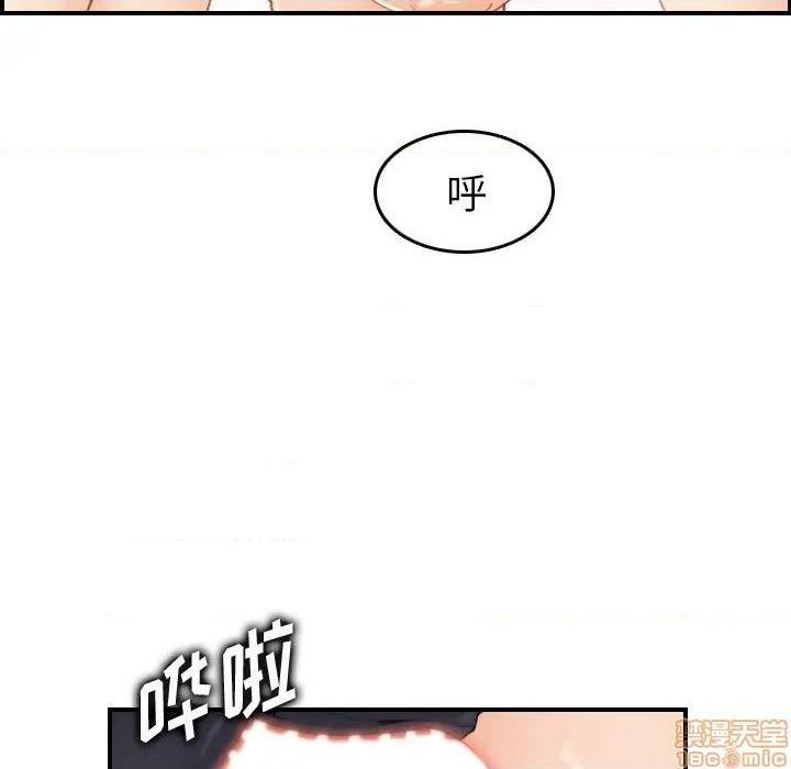 我妈是女大生/妈妈是女大学生[h漫]韩漫全集-我妈是女大生/妈妈是女大学生-第31話 31 无删减无遮挡章节图片 