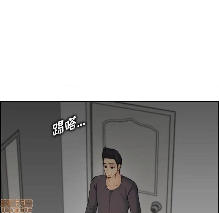我妈是女大生/妈妈是女大学生[h漫]韩漫全集-我妈是女大生/妈妈是女大学生-第31話 31 无删减无遮挡章节图片 
