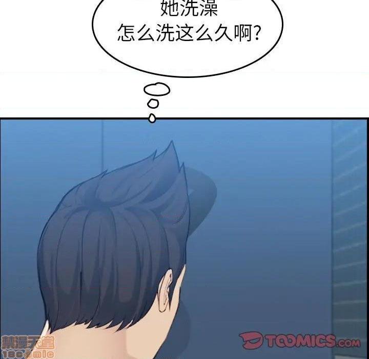 我妈是女大生/妈妈是女大学生[h漫]韩漫全集-我妈是女大生/妈妈是女大学生-第31話 31 无删减无遮挡章节图片 