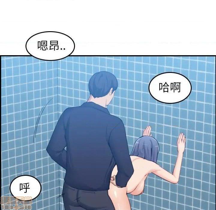 我妈是女大生/妈妈是女大学生[h漫]韩漫全集-我妈是女大生/妈妈是女大学生-第31話 31 无删减无遮挡章节图片 