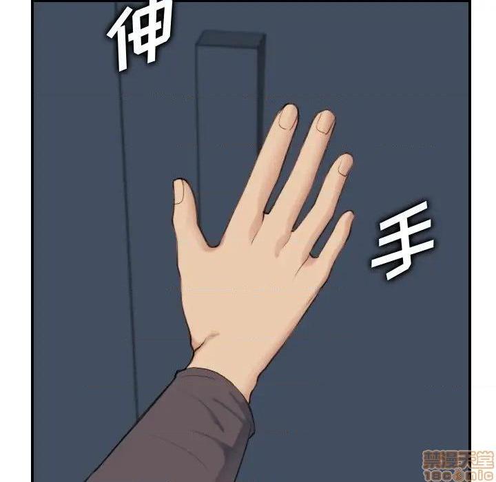 我妈是女大生/妈妈是女大学生[h漫]韩漫全集-我妈是女大生/妈妈是女大学生-第31話 31 无删减无遮挡章节图片 