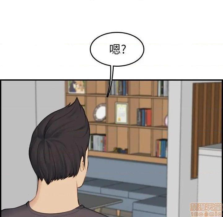 我妈是女大生/妈妈是女大学生[h漫]韩漫全集-我妈是女大生/妈妈是女大学生-第31話 31 无删减无遮挡章节图片 