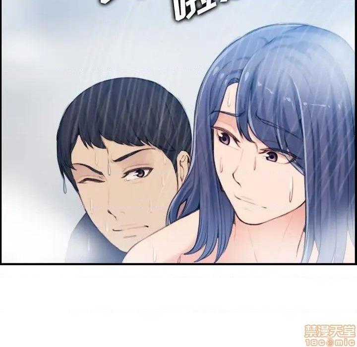 我妈是女大生/妈妈是女大学生[h漫]韩漫全集-我妈是女大生/妈妈是女大学生-第31話 31 无删减无遮挡章节图片 