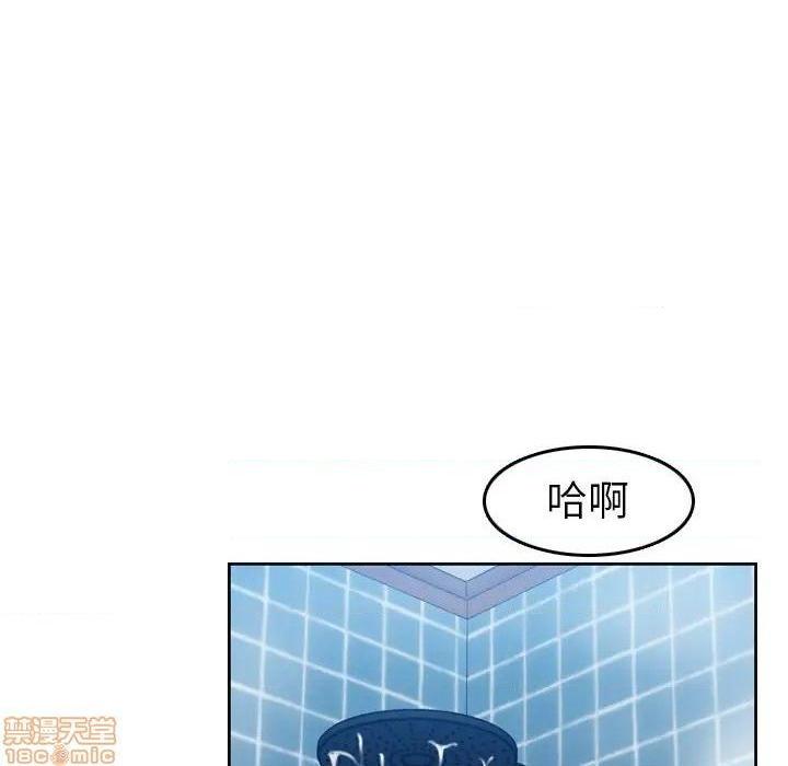 我妈是女大生/妈妈是女大学生[h漫]韩漫全集-我妈是女大生/妈妈是女大学生-第31話 31 无删减无遮挡章节图片 