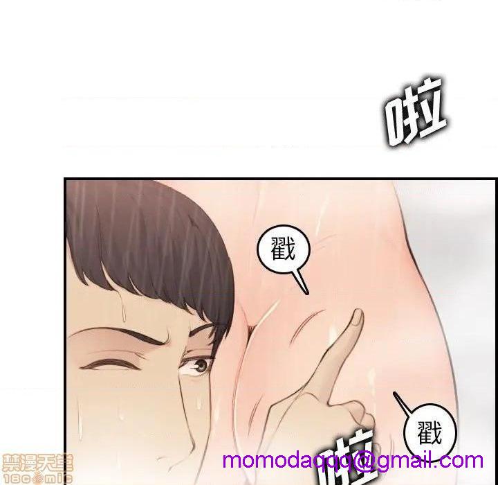 我妈是女大生/妈妈是女大学生[h漫]韩漫全集-我妈是女大生/妈妈是女大学生-第31話 31 无删减无遮挡章节图片 
