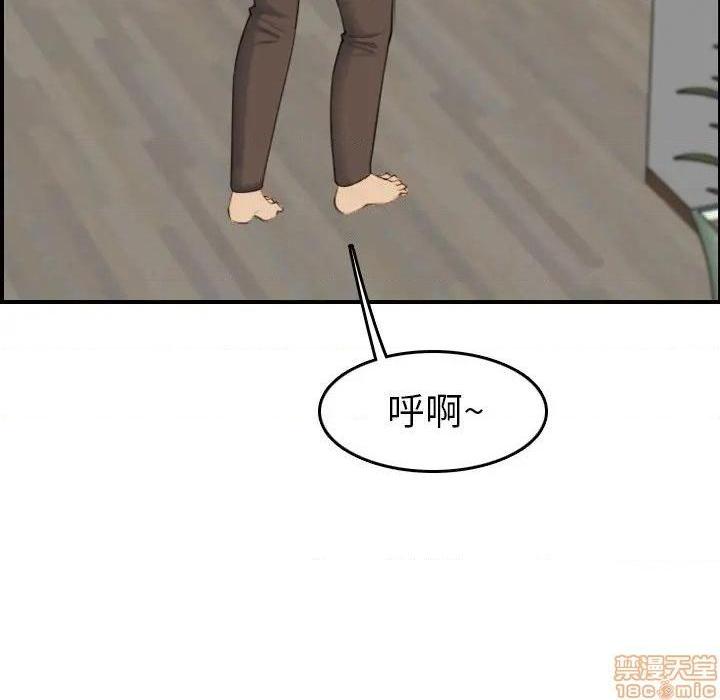 我妈是女大生/妈妈是女大学生[h漫]韩漫全集-我妈是女大生/妈妈是女大学生-第31話 31 无删减无遮挡章节图片 
