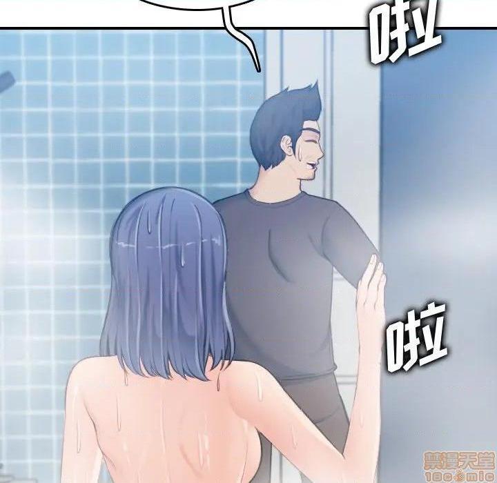 我妈是女大生/妈妈是女大学生[h漫]韩漫全集-我妈是女大生/妈妈是女大学生-第31話 31 无删减无遮挡章节图片 