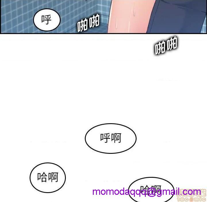 我妈是女大生/妈妈是女大学生[h漫]韩漫全集-我妈是女大生/妈妈是女大学生-第31話 31 无删减无遮挡章节图片 