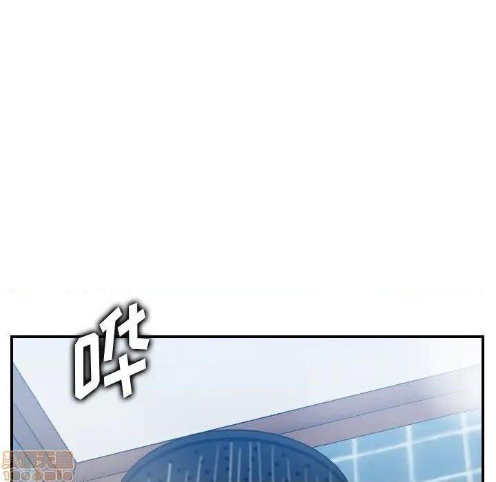 我妈是女大生/妈妈是女大学生[h漫]韩漫全集-我妈是女大生/妈妈是女大学生-第31話 31 无删减无遮挡章节图片 