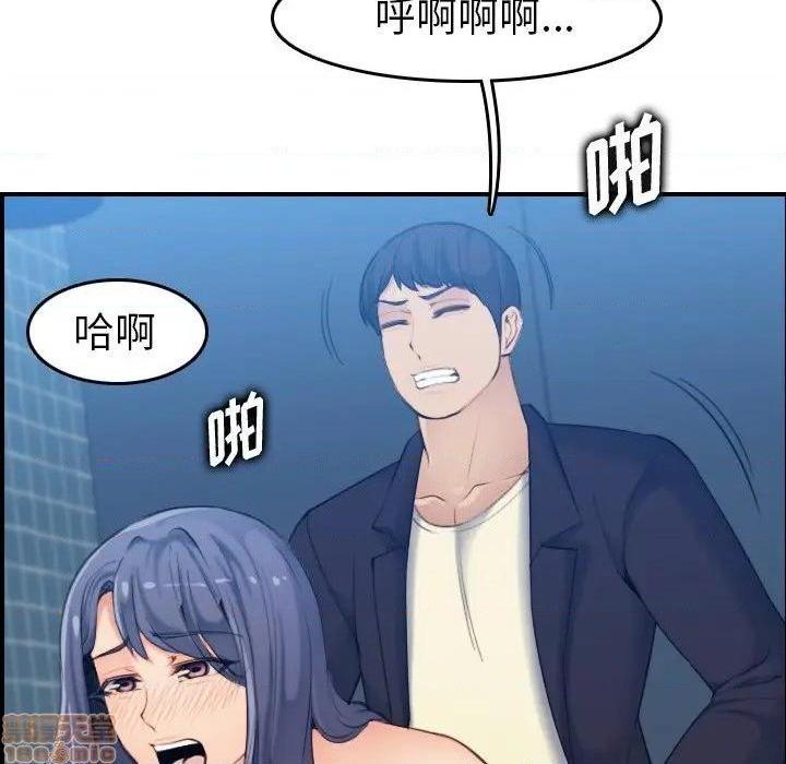 我妈是女大生/妈妈是女大学生[h漫]韩漫全集-我妈是女大生/妈妈是女大学生-第31話 31 无删减无遮挡章节图片 