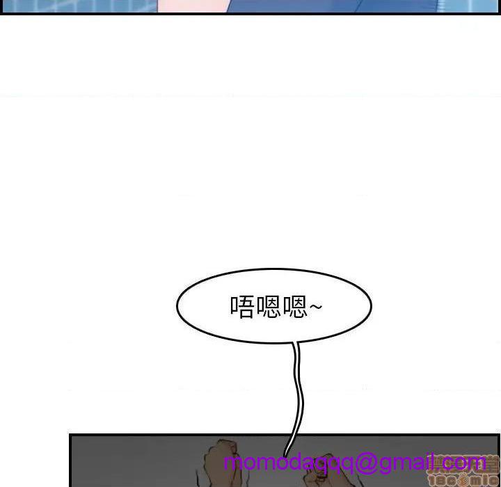 我妈是女大生/妈妈是女大学生[h漫]韩漫全集-我妈是女大生/妈妈是女大学生-第31話 31 无删减无遮挡章节图片 