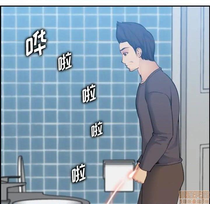 我妈是女大生/妈妈是女大学生[h漫]韩漫全集-我妈是女大生/妈妈是女大学生-第31話 31 无删减无遮挡章节图片 