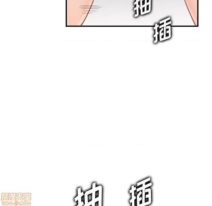 我妈是女大生/妈妈是女大学生[h漫]韩漫全集-我妈是女大生/妈妈是女大学生-第31話 31 无删减无遮挡章节图片 