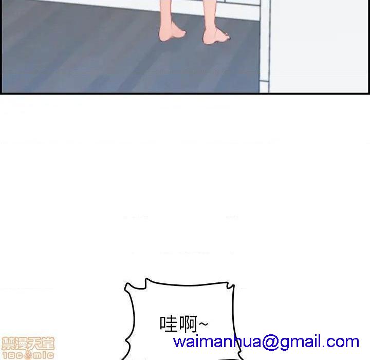 我妈是女大生/妈妈是女大学生[h漫]韩漫全集-我妈是女大生/妈妈是女大学生-第32話 32 无删减无遮挡章节图片 