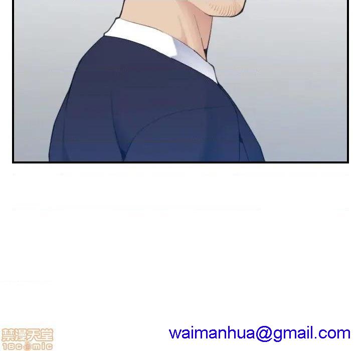 我妈是女大生/妈妈是女大学生[h漫]韩漫全集-我妈是女大生/妈妈是女大学生-第32話 32 无删减无遮挡章节图片 