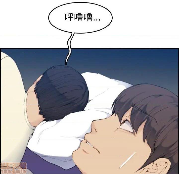 我妈是女大生/妈妈是女大学生[h漫]韩漫全集-我妈是女大生/妈妈是女大学生-第32話 32 无删减无遮挡章节图片 