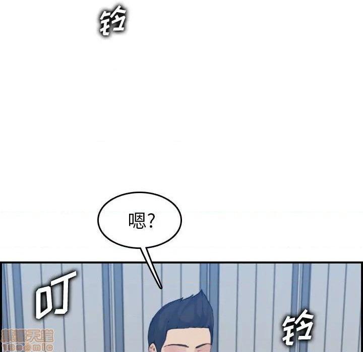我妈是女大生/妈妈是女大学生[h漫]韩漫全集-我妈是女大生/妈妈是女大学生-第32話 32 无删减无遮挡章节图片 