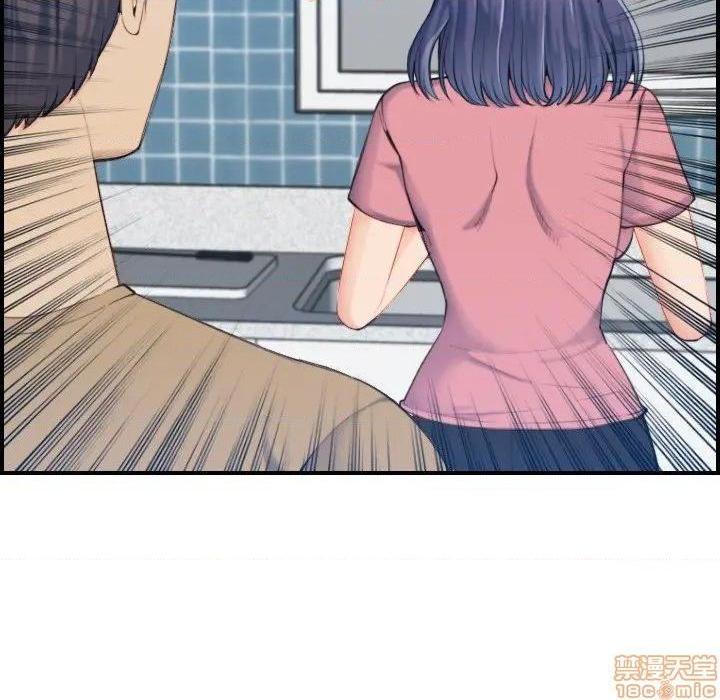 我妈是女大生/妈妈是女大学生[h漫]韩漫全集-我妈是女大生/妈妈是女大学生-第32話 32 无删减无遮挡章节图片 