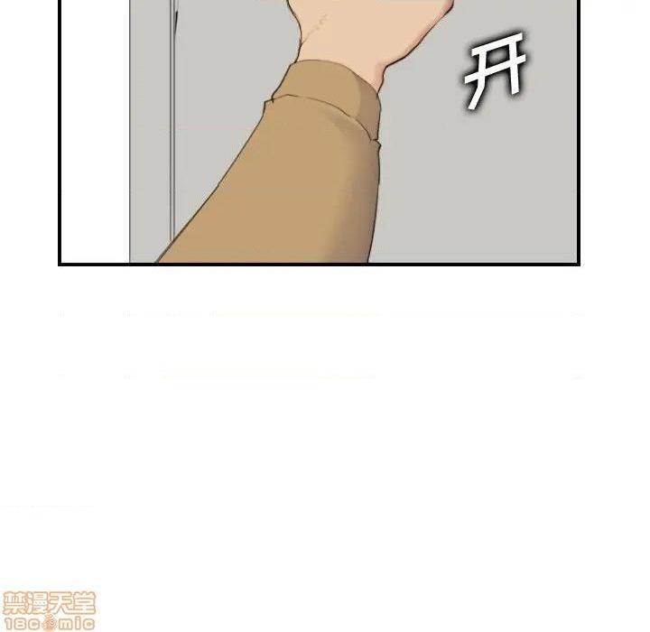我妈是女大生/妈妈是女大学生[h漫]韩漫全集-我妈是女大生/妈妈是女大学生-第32話 32 无删减无遮挡章节图片 