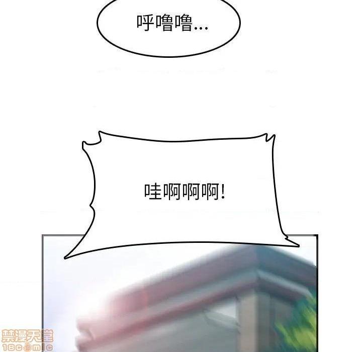 我妈是女大生/妈妈是女大学生[h漫]韩漫全集-我妈是女大生/妈妈是女大学生-第32話 32 无删减无遮挡章节图片 