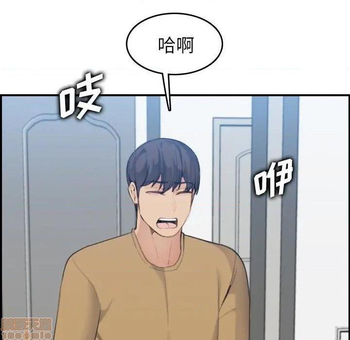 我妈是女大生/妈妈是女大学生[h漫]韩漫全集-我妈是女大生/妈妈是女大学生-第32話 32 无删减无遮挡章节图片 