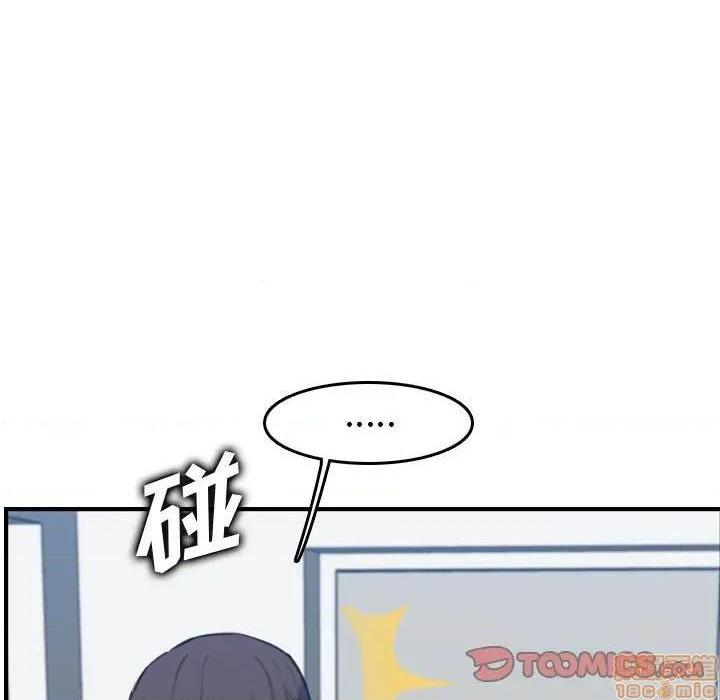 我妈是女大生/妈妈是女大学生[h漫]韩漫全集-我妈是女大生/妈妈是女大学生-第32話 32 无删减无遮挡章节图片 