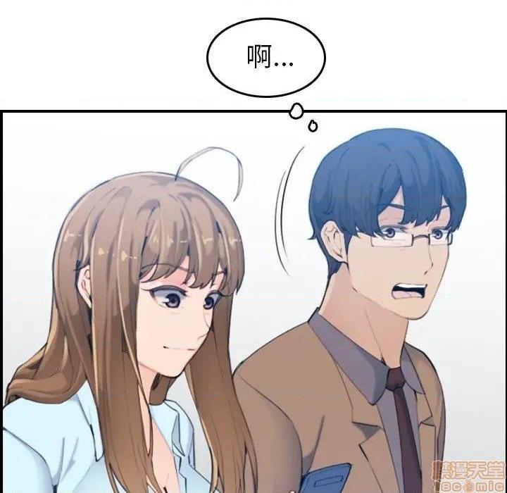 我妈是女大生/妈妈是女大学生[h漫]韩漫全集-我妈是女大生/妈妈是女大学生-第33話 33 无删减无遮挡章节图片 
