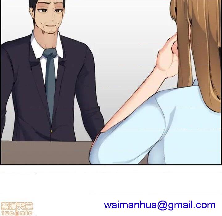 我妈是女大生/妈妈是女大学生[h漫]韩漫全集-我妈是女大生/妈妈是女大学生-第33話 33 无删减无遮挡章节图片 