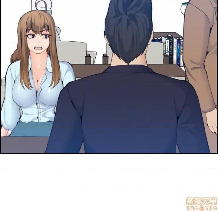 我妈是女大生/妈妈是女大学生[h漫]韩漫全集-我妈是女大生/妈妈是女大学生-第33話 33 无删减无遮挡章节图片 