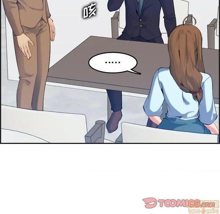 我妈是女大生/妈妈是女大学生[h漫]韩漫全集-我妈是女大生/妈妈是女大学生-第33話 33 无删减无遮挡章节图片 