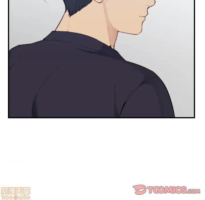 我妈是女大生/妈妈是女大学生[h漫]韩漫全集-我妈是女大生/妈妈是女大学生-第33話 33 无删减无遮挡章节图片 