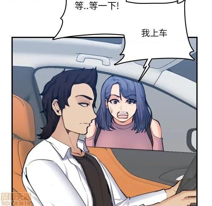 我妈是女大生/妈妈是女大学生[h漫]韩漫全集-我妈是女大生/妈妈是女大学生-第34話 34 无删减无遮挡章节图片 