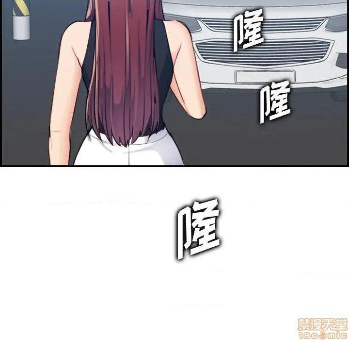 我妈是女大生/妈妈是女大学生[h漫]韩漫全集-我妈是女大生/妈妈是女大学生-第34話 34 无删减无遮挡章节图片 