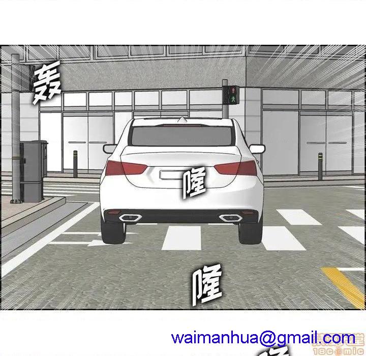 我妈是女大生/妈妈是女大学生[h漫]韩漫全集-我妈是女大生/妈妈是女大学生-第34話 34 无删减无遮挡章节图片 