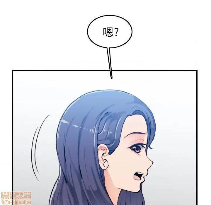 我妈是女大生/妈妈是女大学生[h漫]韩漫全集-我妈是女大生/妈妈是女大学生-第34話 34 无删减无遮挡章节图片 