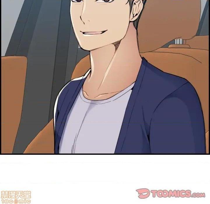我妈是女大生/妈妈是女大学生[h漫]韩漫全集-我妈是女大生/妈妈是女大学生-第34話 34 无删减无遮挡章节图片 