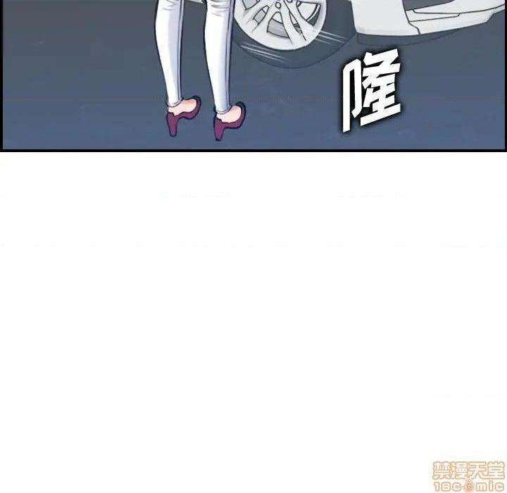 我妈是女大生/妈妈是女大学生[h漫]韩漫全集-我妈是女大生/妈妈是女大学生-第34話 34 无删减无遮挡章节图片 