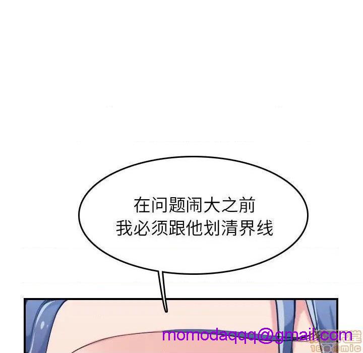 我妈是女大生/妈妈是女大学生[h漫]韩漫全集-我妈是女大生/妈妈是女大学生-第34話 34 无删减无遮挡章节图片 