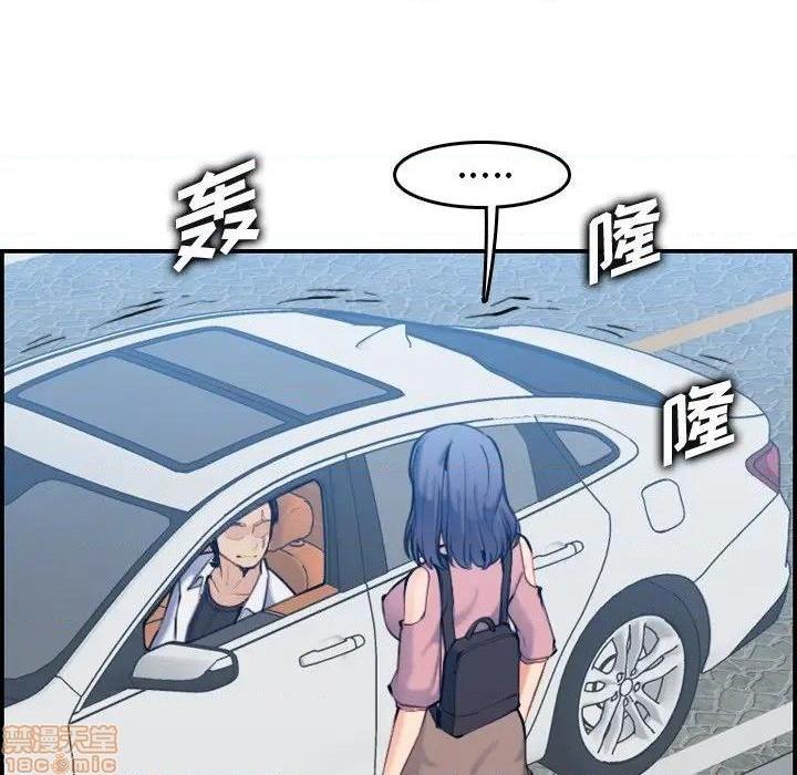 我妈是女大生/妈妈是女大学生[h漫]韩漫全集-我妈是女大生/妈妈是女大学生-第34話 34 无删减无遮挡章节图片 