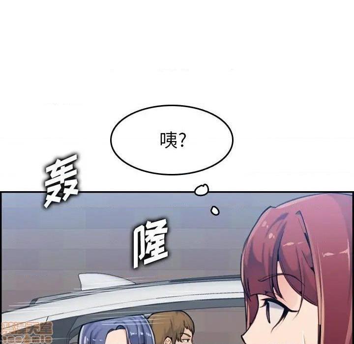 我妈是女大生/妈妈是女大学生[h漫]韩漫全集-我妈是女大生/妈妈是女大学生-第34話 34 无删减无遮挡章节图片 