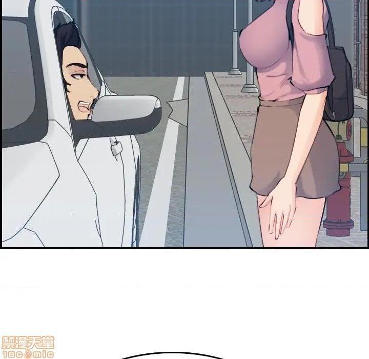 我妈是女大生/妈妈是女大学生[h漫]韩漫全集-我妈是女大生/妈妈是女大学生-第34話 34 无删减无遮挡章节图片 