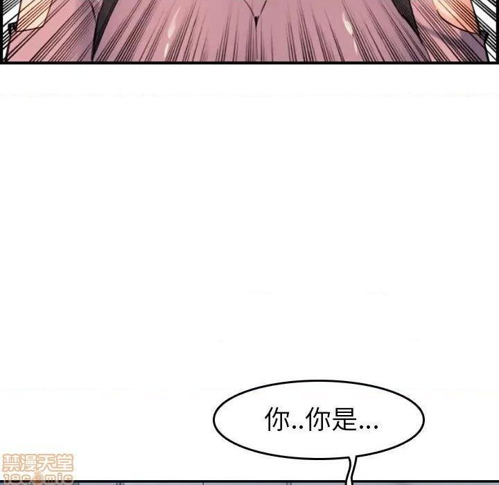 我妈是女大生/妈妈是女大学生[h漫]韩漫全集-我妈是女大生/妈妈是女大学生-第34話 34 无删减无遮挡章节图片 