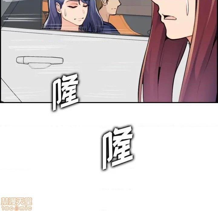 我妈是女大生/妈妈是女大学生[h漫]韩漫全集-我妈是女大生/妈妈是女大学生-第34話 34 无删减无遮挡章节图片 