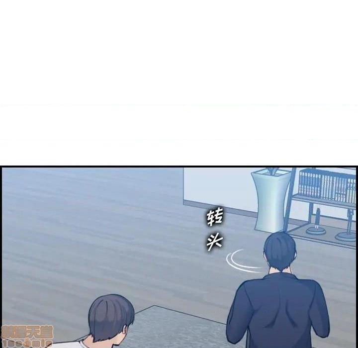 我妈是女大生/妈妈是女大学生[h漫]韩漫全集-我妈是女大生/妈妈是女大学生-第35話 35 无删减无遮挡章节图片 