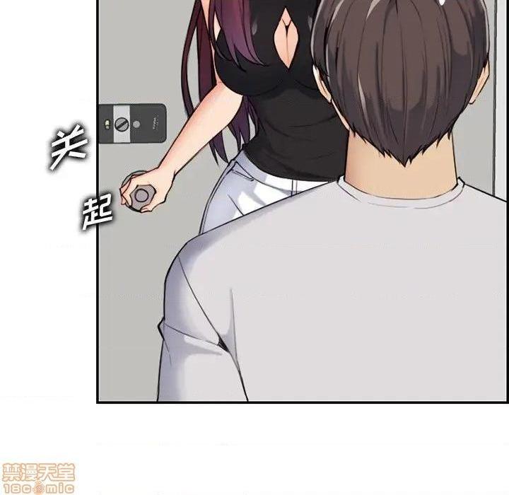 我妈是女大生/妈妈是女大学生[h漫]韩漫全集-我妈是女大生/妈妈是女大学生-第35話 35 无删减无遮挡章节图片 