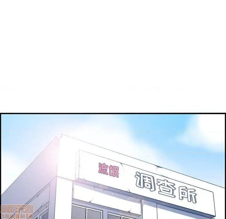 我妈是女大生/妈妈是女大学生[h漫]韩漫全集-我妈是女大生/妈妈是女大学生-第35話 35 无删减无遮挡章节图片 