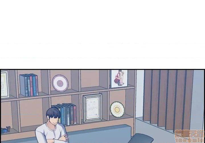 我妈是女大生/妈妈是女大学生[h漫]韩漫全集-我妈是女大生/妈妈是女大学生-第35話 35 无删减无遮挡章节图片 