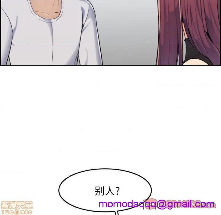 我妈是女大生/妈妈是女大学生[h漫]韩漫全集-我妈是女大生/妈妈是女大学生-第35話 35 无删减无遮挡章节图片 